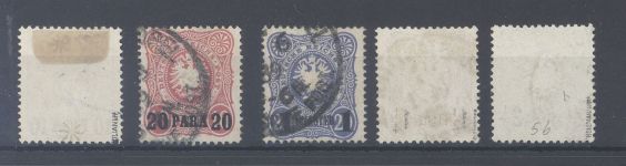 Deutsche Post Türkei Michel Nr. 1-5, Freimarken 1884 gestempelt, gp.