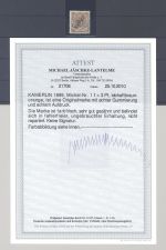 Dt. Kolonien Kamerun Mi. Nr. 1f, 3 Pfg. 1897-99 ungebraucht *, FA BPP