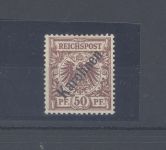 Dt. Kolonien Karolinen Michel Nummer 6 I, 50 Pfg. Freimarke 1900 ungebraucht *, FA BPP