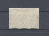 Dt. Kolonien Kiautschou Michel Nr. 35 I, 1 Dollar gestempelt geprüft BPP