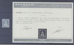 Schweiz Michel Nummer 23, 10 C. Freimarke 1862 **, Befund Taybaudi