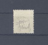 Schweiz Michel Nummer 23, 10 C. Freimarke 1862 **, Befund Taybaudi