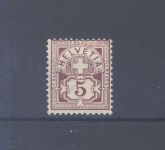 Schweiz Michel Nummer 46, 50 C. 1882 ungebraucht *, geprüft