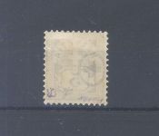 Schweiz Michel Nummer 46, 50 C. 1882 ungebraucht *, geprüft