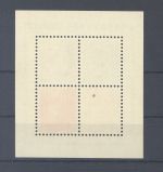 Schweiz Block 1, NABA 1934 **