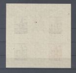 SBZ Block 5x, Messeblock 1946 **