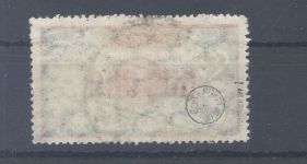 Danzig Mi.Nr. 150 I, 1 Tsd. Mark Freimarke 1923, geprüft BPP
