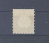 Dt. Reich Michel Nummer 26, 7 Kreuzer gr. Brustschild **