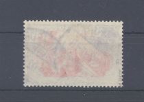 Dt. Reich Michel Nummer 66 IV, 5 Mark Reichspost gestempelt, gp. BPP