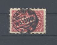 Dt. Reich Mi. Nr. 220 DD, 200 Mark Doppeldruck 1922 gestempelt, FA BPP