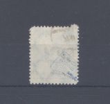 Dt. Reich Michel. Nr. 330B, 50 Mrd. 1923 Zähnung B gestempelt, gp. BPP