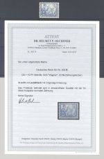 Dt. Reich Michel Nummer 505 B, 20 Pfg Wagner 1933 **, FA BPP
