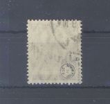 Danzig Michel Nummer 22b, 15 Pfg. Freimarke 1920 gestempelt, gp. BPP