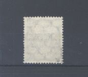 Danzig Michel Nummer 215 I, 35 Pfg. 1925 gestempelt , geprüft BPP