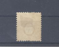 Schweiz Michel Nummer 27, C. Freimarke 1862 ungebraucht *