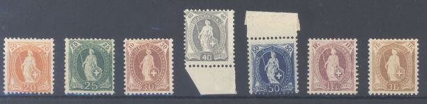 Schweiz Michel Nummer 58-64, Freimarken 1882 ungebraucht *