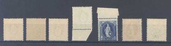 Schweiz Michel Nummer 58-64, Freimarken 1882 ungebraucht *