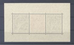 Berlin Block 1, Währungsgeschädigte 1949 **