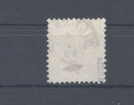 Württemberg Mi.Nr. 57b, 25 Pfg. Freimarke 1890 gestempelt geprüft BPP