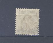 Württemberg Mi.Nr. 143a, 50 Pfg. Freimarke 1919 gestempelt geprüft BPP