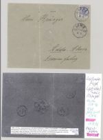 Dt. Kolonien Kamerun - Goldküste, Brief 1896 aus Togo