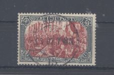 Dt. Reich Michel Nummer 66 II, 5 Mark Reichspost 1900 gestempelt