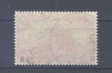 Dt. Reich Michel Nummer 78 Aa, 1 Mark 1902 gestempelt, geprüft BPP
