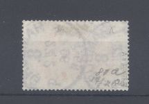 Dt. Reich Michel Nummer 81 A a, 5 Mark 1902 gestempelt, geprüft BPP