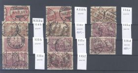 Dt. Reich Michel Nr. A113-15, Freimarken 1920 Farben gestempelt geprüft