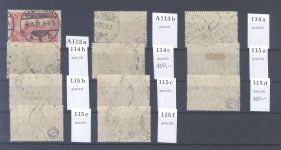 Dt. Reich Michel Nr. A113-15, Freimarken 1920 Farben gestempelt geprüft