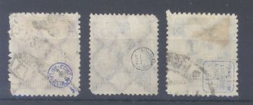 Dt. Reich Michel Nummer 332-37 B aus 1923 gestempelt, geprüft Infla