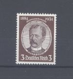 Dt. Reich Michel Nr. 540b, 3 Pfg. Kolonialforscher Farbe b **, FA BPP