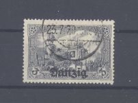 Danzig Michel Nummer 13b, 3 Mark Freimarke 1920 gestempelt, FA BPP