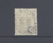 Danzig Michel Nr. 108y, 5 Mark Freimarke 1922 gestempelt, geprüft BPP