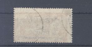 Memel Michel Nummer 31 Iy PF I, 4 Mark 1920 gestempelt, gp. BPP