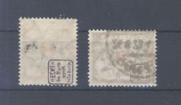 Danzig Dienst Michel Nr. 38 und 40 aus 1922 gestempelt, geprüft Infla
