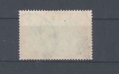 Dt. Kolonien Ostafrika Mi.Nr. 21 II, 3 Rupien 1901 gestempelt gp. BPP