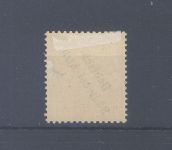Dt. Kolonien DSWA Michel Nummer I PF II, 50 Pfg. 1897 ungebraucht *