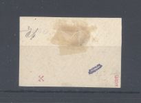 Dt. Kolonien Kamerun Michel Nummer 18, 3 Mark 1900 Briefstück
