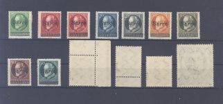 Saargebiet Michel Nr. 18-31, Freimarken 1920 ungebraucht *, viel geprüft