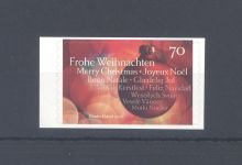 Bund Michel Nummer XX, Weihnachtskugel 2016 **, FA BPP