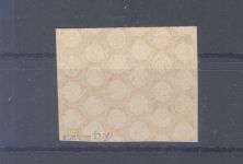 SBZ Michel Nummer 113 by, 12 Pfg. 1946 gestempelt, geprüft BPP