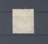 Dt. Reich Michel Nummer 21b, 2 1-2 Gr. Brustschild gestempelt, gp. BPP