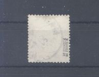 Dt. Reich Michel Nummer 24, 2 Kreuzer gr. Brustschild gestempelt, gp. BPP