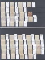 Dt. Reich Michel Nummer 45-50 in fast allen Farben gestempelt, gp. BPP