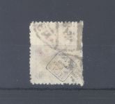 Dt. Reich Michel Nummer 309 Ba, 200 Mio. Freimarke 1923 gestempelt, gp. Infla