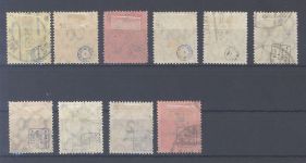 Dt. Reich Dienst Michel Nr. 89-98, Freimarken 1923 gestempelt, gp. Infla