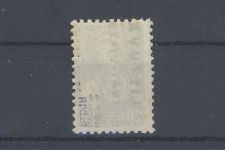 Dt. Bes. 2. WK Litauen MiNr. 5 mit stark verschobenem Aufdruck **, gp.