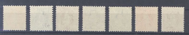 Schweiz Michel Nummer 88-94, Freimarken 1907 **