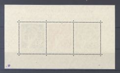 Berlin Block 1, Währungsgeschädigte 1949 **